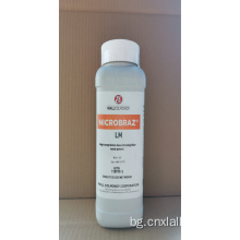 Характеристики на продукта Nicrobraz LM